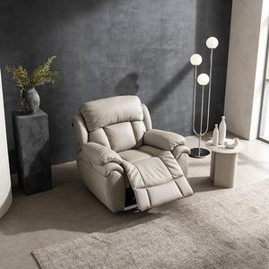 [시트앤모어] 1인 전동 천연통가죽 리클라이너 소파 KC4101