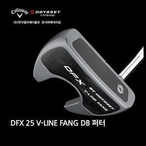 [한국캘러웨이골프 정품] 2025년 오디세이 V-LINE FANG DB 퍼터 DFX25 VLINE FANG