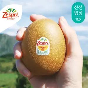 제스프리 썬골드키위 자이언트 점보과 2.8kg (15입, 개당 185g 내외)