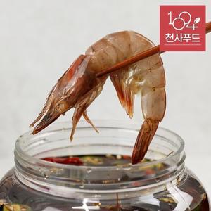 국산 청정 신안 새우장 1kg