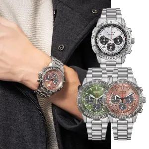 본사AS가능 시티즌 프로마스터 CA4664-60W CA4664-60W CA4664-60X 에코드라이브 남성 메탈시계