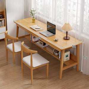 원목 긴 책상 2인용 우드 목재 2m 형제 의자세트 1800
