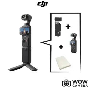 DJI Osmo Pocket 3 크리에이터 콤보 (실리콘케이스 +액정상하강화필름 +극세사융 세트) WOW