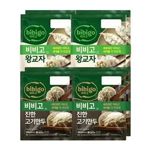 [CJ제일제당][T]비비고 왕교자 455g x4봉 + 진한고기만두 400g x4봉