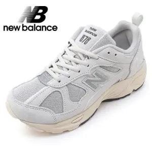 뉴발란스 878(CM878MA1)_그레이