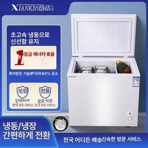 미니김치냉장고 음료 소형 신선 고성능 오피스텔