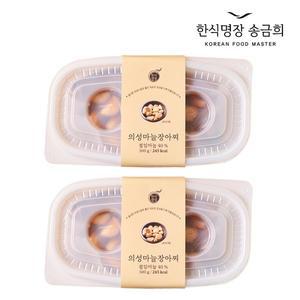 한식명장 송금희 반찬 국내산 의성알마늘장아찌 500g x 2개
