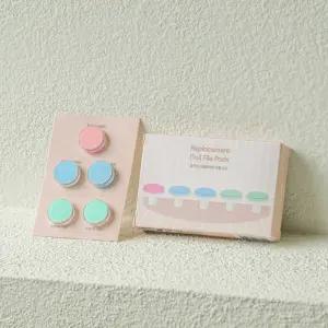 아가드 전동 네일트리머 2.0 리필 5p