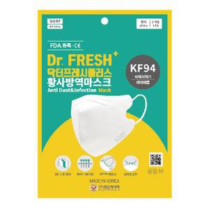 닥터프레시플러스 새부리형 2D 마스크 KF94 중형 흰색 개별 대형공용 1개