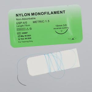 피부봉합실습키트용 봉합사 필라멘트 1개