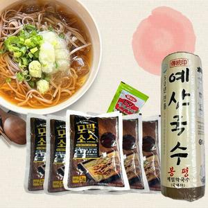 운산전통 모밀국수세트 (메밀국수1.1kg+소스300gx5개+와사비3g)