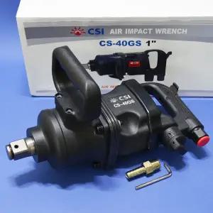 CSI 중기 에어임팩트렌치 숏타입 CS-40GS 25.4mm 최대토크 2,400Nm D핸들포함 대형에어임팩렌치