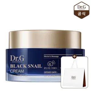 블랙스네일 크림 50mL [증정]쇼핑백(중)