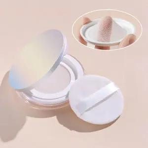 [보리별] 메쉬 쿠션공병 케이스 용기  휴대용 DIY 파우더 쿠션팩트 소분