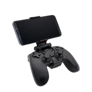 블루투스 유무선 겸용 PC용 모바일 조이스틱 게임패드 컴퓨터 컨트롤러 듀얼 진동 편한 그립감