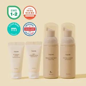 [러베] 트래블 키트(엉덩이 클렌저+페이셜&핸드워시+고보습 크림+세라마이드 로션)