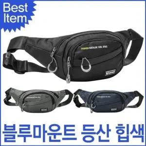 004 베이직 블루캣츠 블루마운트 남녀공용 올데이 아 (WFJBYEX)