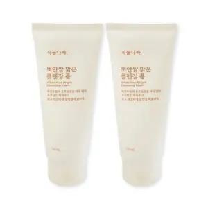 식물나라 클렌징폼 뽀얀쌀 약산성 맑은 클렌징폼 120ml 2개입