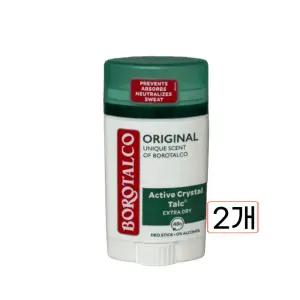 보로탈코 데오 스틱 오리지널 40ml 2개