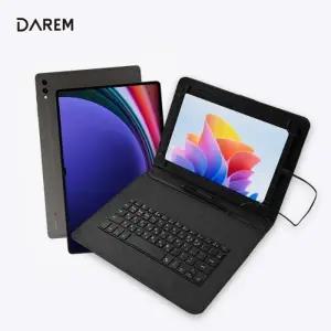 LG 울트라탭 공용 IK 북커버 / 911 C타입 유선