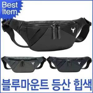 13 트렌드 올 블루캣츠 블루마운트 등산 생활방수 캐 (WFJDFJI)