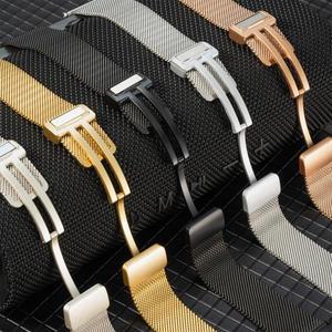 삼성 갤럭시 워치 8 40mm 8Classic 46mm용 메쉬 마그네틱 스트랩, 울트라 스테인리스 스틸 밴드