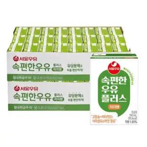 [셀러허브]서울우유 속편한우유 저지방우유 190mlx48개 (S38037577)