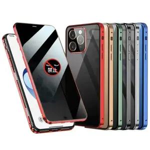 갤럭시 S25 S24 S23 울트라 플러스 A55 A16 A56 사생활보호 메탈 마그네틱 양면 풀커버 투명 하드 케이스