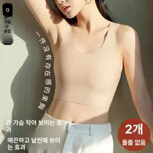 로즈포레 가슴작아보이는브라 큰컵브라