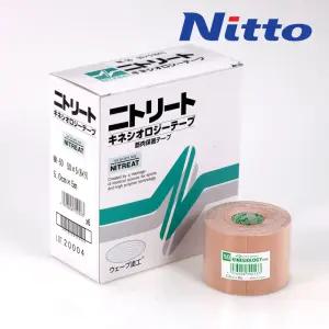 니또 키네시올로지 테이프 50mm x 5m (6롤) 근육 테이핑