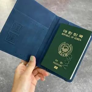 밴드형 RFID차단 여권 지갑 케이스 블루 여권지갑 여권케이스 여권커버 신여권케이스 여권파우치