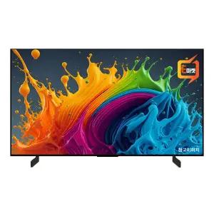 LG 올레드 evo 게이밍 TV OLED42C5KNA 스탠드설치_E마켓