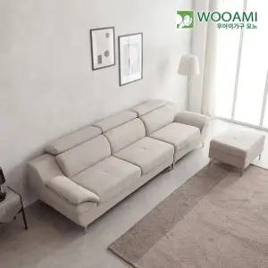 우아미가구 모노 라비 아쿠아패브릭 4인용 소파 스툴 BR5036