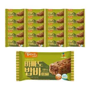 CJ헬씨누리 바빠도밥바 소불고기 100g x 20개