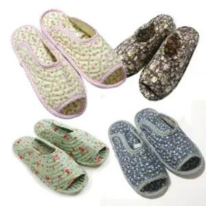 리빙덧신 D 면슬리퍼