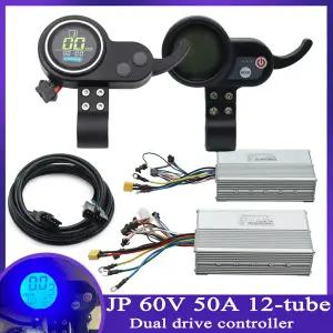 JP 60V 50A 스쿠터 전기 듀얼 전동 E-Skuter 킥보드 액세서리 부품 용 브러시리스 DC 컨트롤러 LCD 디스플