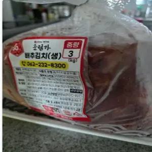 운림가 50년전통 국산 전라도 포기 김장 배추 김치 3kg