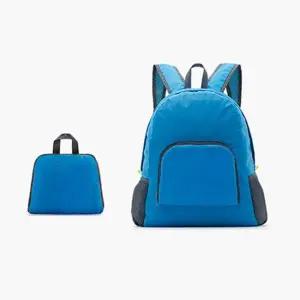 [콩심팥심]휴대용 접이식폴딩 초경량백팩 배낭 여행가방 가벼운백팩 여행가방