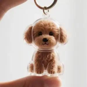 강아지 털 보관 키링 반려견 애완견 털 캡슐보관 키링