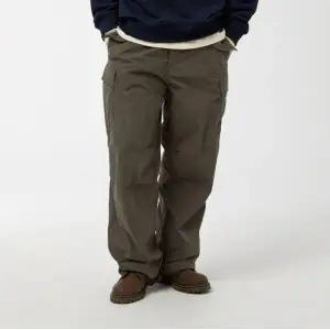 [롯데백화점]후아유 남여공용 와이드 카고 포켓 팬츠 (WHTAF4913U)