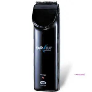 조아스이발기 기계 가정용 미니 바리깡 기구 전기 헤어제품 미용용품qrs125