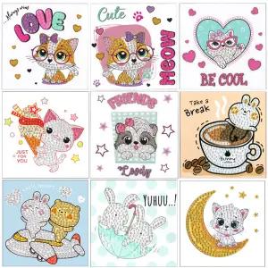 연아트 어린이 보석십자수 만들기 재료 유아 초등 미술 크리스마스 어린이날