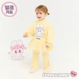 [에스더버니리틀] 샤샤반폴라밍크기모상하복