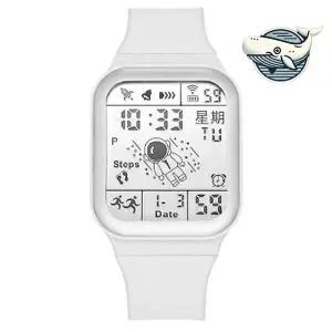 [콩심팥심]학생 커플 전자 시계 핸드폰 연결 스마트 손목