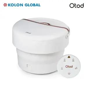 [26년형] 코오롱보증 오토드 폴디오 습식족욕기 접이식 족탕기 프리미엄 발마사지 화이트 OTDFM-100
