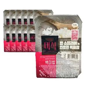 하림 더미식 백미밥 210g 12개