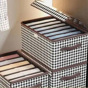 덮개형 칸칸이 정리함 속옷 바지 양말 수납 칸막이