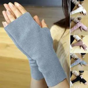 슬림 무지 암워머 기모 얇은 핸드워머