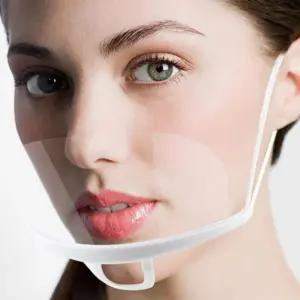 투명 위생 마스크 식당용 주방마스크 조리용업소 비말차단