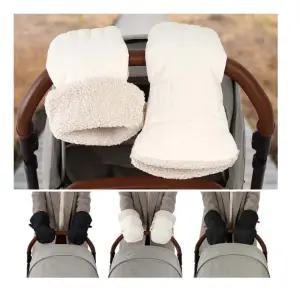 유모차 손잡이 머프 겨울 방한 핸들장갑 손보온 베이지